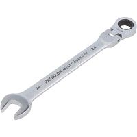 MICRO-Combispeeder с обгонной муфтой и поворотной на ±90º головкой, 24 мм Proxxon (23061)