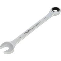 Комбинированный ключ с трещоткой MICRO-SPEEDER 19мм Proxxon (23268)