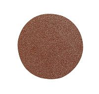 Шлифовальный диск, армированный корунд, для LHW, 50 мм, зерн. 120 Proxxon (28550)