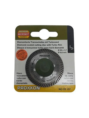 Алмазный режущий диск и турбонаддувом Proxxon (28157)