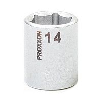 1/4" торцевая головка шестигранник, 14 мм Proxxon (23729)