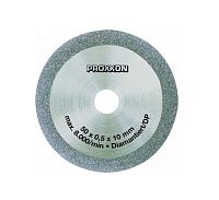 Алмазный диск, ø 50 мм Proxxon (28012) Алмазный диск, ø 50 мм Proxxon (28012)