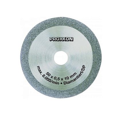 Алмазный диск, ø 50 мм Proxxon (28012)