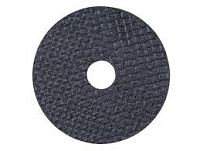 Отрезной диск, армированный корунд, 50х1х10мм, 5 шт. Proxxon (28155)