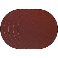 Самоклеящиеся корундовые шлифовальные круги для TSG 250/Е, зерн. 150, 5 шт. Proxxon (28972)