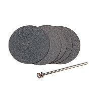 Отрезные корундовые диски, 5 шт., 38 мм с дискодержателемr Proxxon (28820)