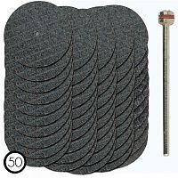 Армированные отрезные диски, 50 шт., 22 мм Proxxon (28809)